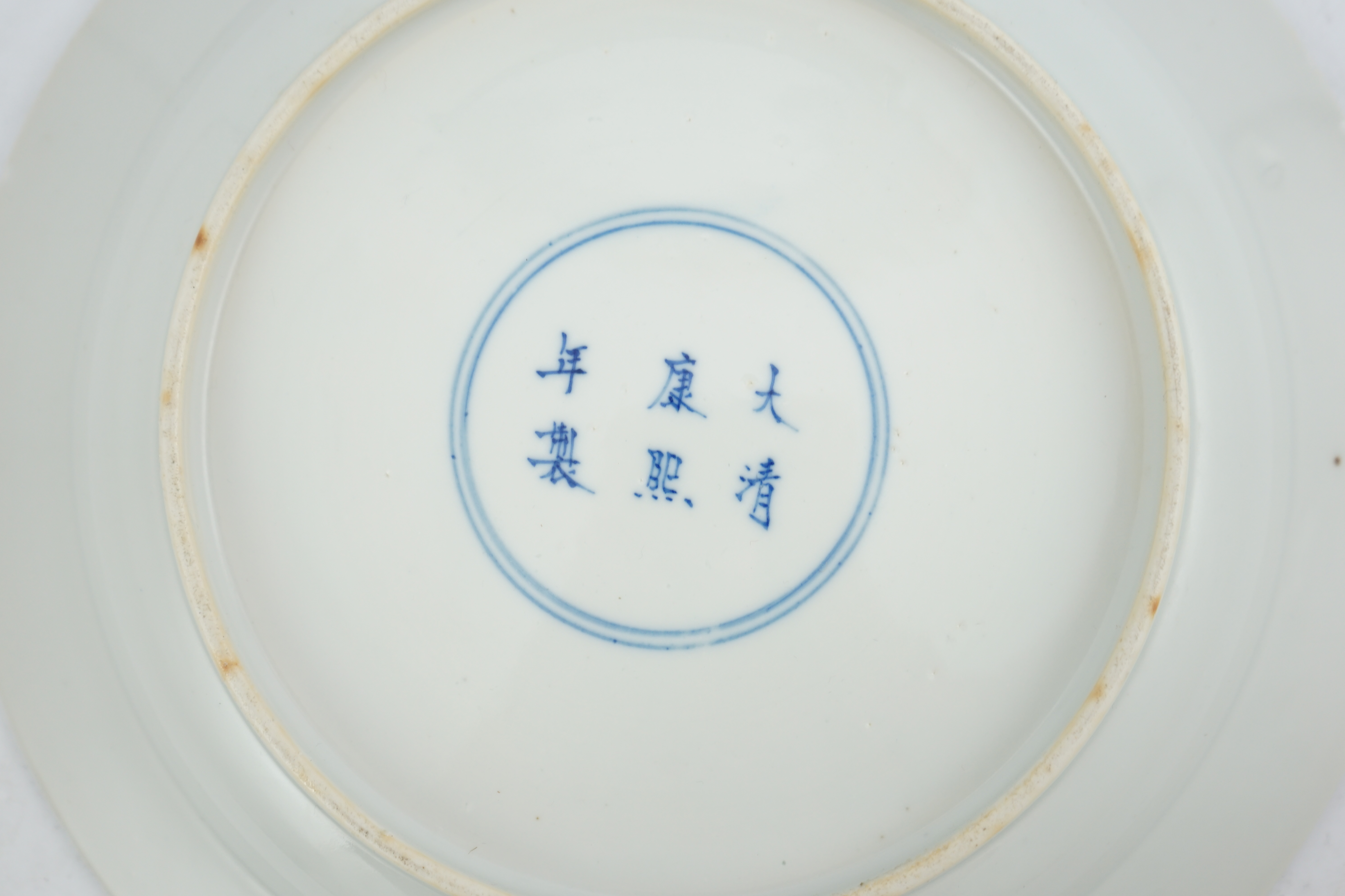 A Chinese blue and white 'ladies' plate, Kangxi mark, 19th century